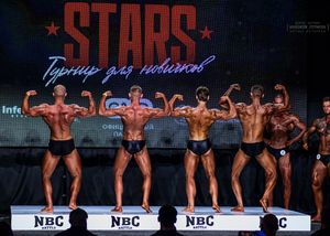 Вся сцена STARS 07.06.26 (фотограф Борис Хигрин)